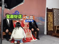 -Dina迪纳摄影(梅州品牌旗舰店)