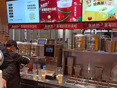 -7分甜(苏州中心店)