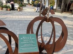 -比斯特上海购物村精品奥特莱斯