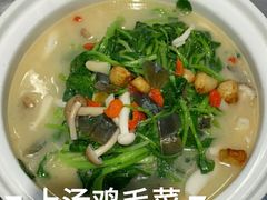-老妈菜馆(建设街店)