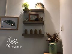 -塔拉苏咖啡(中信丹阳花园店)
