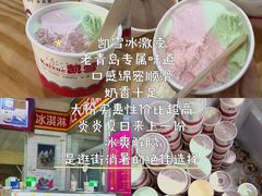 -郑庄脂渣海鲜楼(九水路店)
