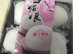 -广隆蛋挞王(柠溪店)