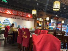 -真地道京味府·鲜橙烤鸭·北京菜(朝外大街东大桥店)