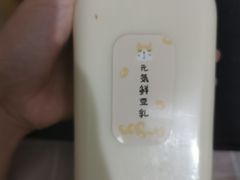 -哆士屋国民面包商店(塘朗店)