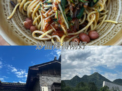 -边城茶峒景区