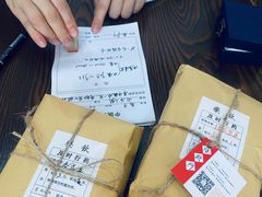 -悟饮门市景店