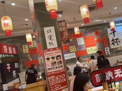 -佬缸炮江湖川菜(玉林店)