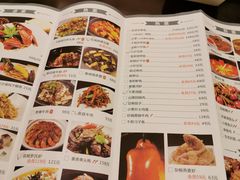 -粗茶淡饭·汉口公馆(循礼门店)