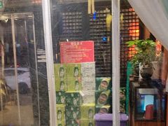 -红蜡烛-养生粥-津鲁菜(中山路店)