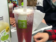 -奈雪的茶(凯德新都心店)