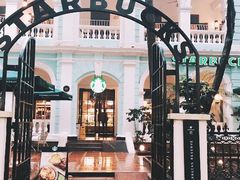 -星巴克臻选(广州沙面店)