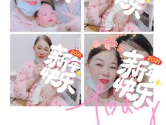 -汇慈安·高端自营月嫂(武汉月子尊享店)