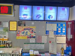 -王菊面馆(凤六店)