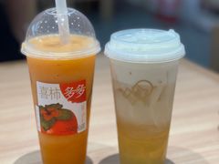 -喜茶(北京丰台银座和谐广场店)