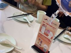 -船歌·鱼水饺青岛菜(合肥路永旺店)