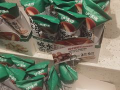 -泸溪河桃酥(欧尚店)