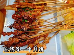 -木屋烧烤(白石洲店)