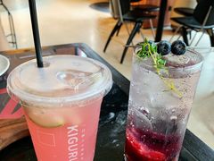 斑马柠檬vc气泡水-Nord Grill&Bar Highland诺德西餐(深圳欢乐海岸店)