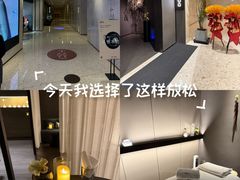 -安屿an·spa(卓悦中心商场店)