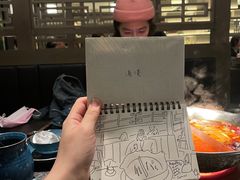 -湊湊火锅·茶憩(打浦桥日月光店)