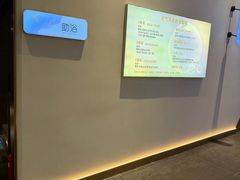 -神帆·元气汤泉(解放西路店)