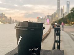 黑51%拿铁-BLATAGE COFFEE