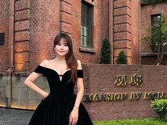 -茉里观邸(民国洋楼店)