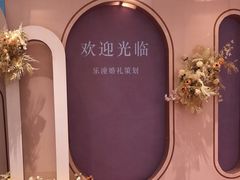 -稻香(第一国际店)