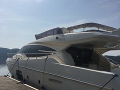 -千岛湖希尔顿休闲艇俱乐部