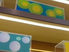 -海底捞火锅(江宸天街店)