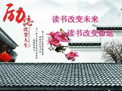 -新丰小吃(江陵路分店)