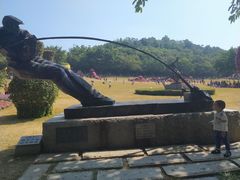 -广州雕塑公园