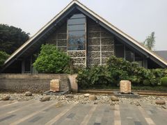 -老房子金沙元年川菜食府·花园餐厅(金沙店)