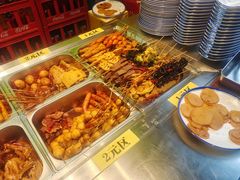 -傻根大肉面(三美店)