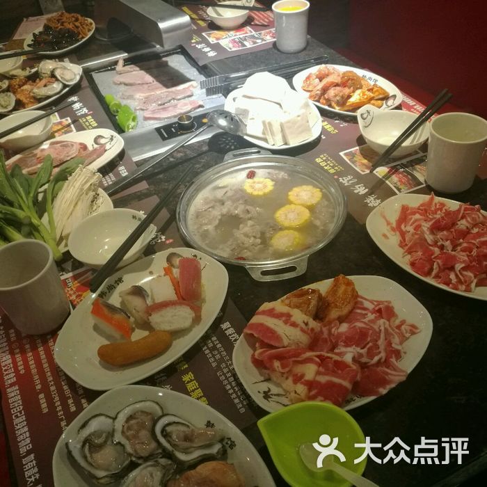 韩尚馆烤肉火锅寿司自助餐