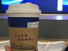 -瑞幸咖啡(尚都国际店)