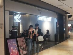 -喜茶(上海兴业太古汇店)