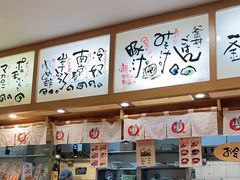 -虹梅食堂·爱蝦乃家
