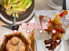 -陶陶居酒家(解放北路店)