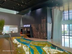 -广州市城市规划展览中心