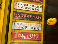 -HIMANGO很芒の芒(芳圆里店)