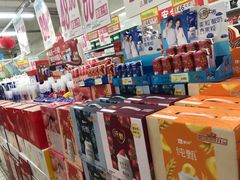 -利群海琴购物广场(商丘路店)