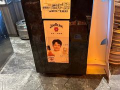 -火联烧烤(学院路创始店)