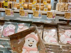 -早安巴黎(四季坊店)