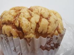 -闻酥园(大慈寺店)