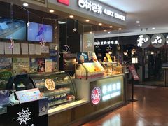 -西树泡芙(喜隆多店)