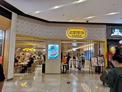 -大家乐(广州荔湾领展广场店)