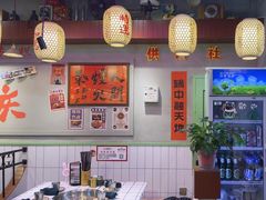 -巴卤社老火锅(财富店)