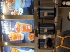 -7分甜芒果饮品(CCPARK创意港店)